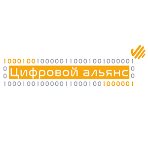 АО «Цифровой Альянс»